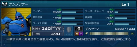 go3304