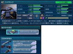 go3781