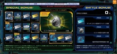 go4527
