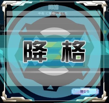 go3044
