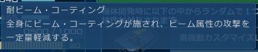 go4249