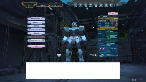 go0119