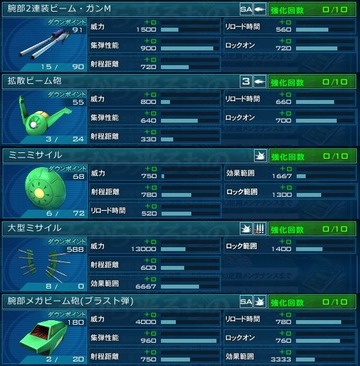 go1803