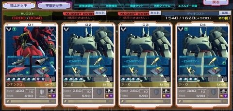 go4551