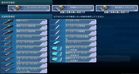 go4514