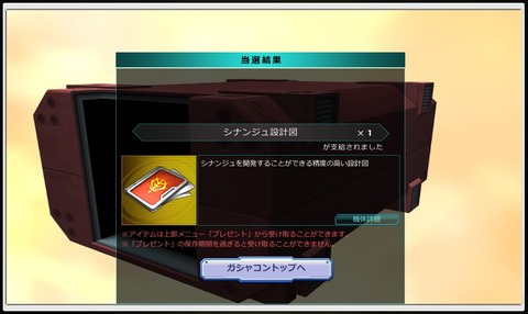 go4056