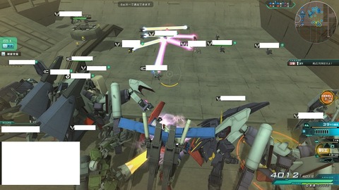 go4540