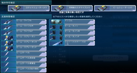 go4137