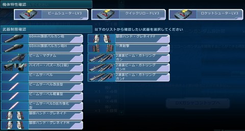 go4518
