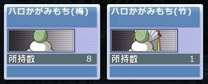 go453