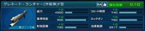 go0415