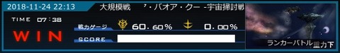 go3989