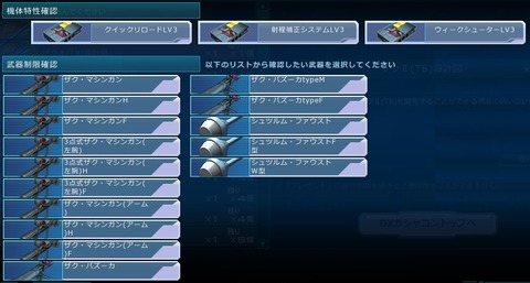 go1766