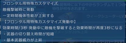 go3396