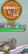 go4441