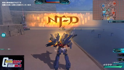 go4479