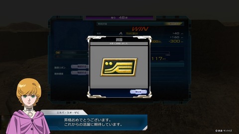 go3404