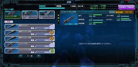 go564