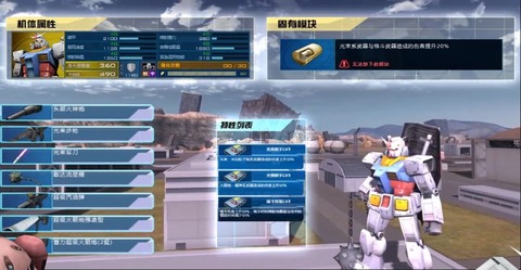go0230