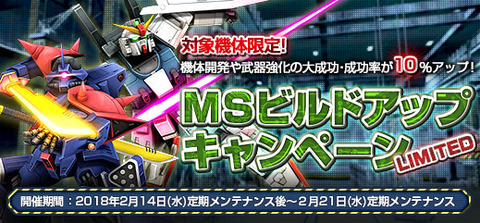 go2848