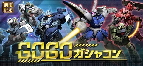go4291