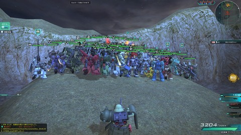 go4037