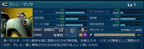 go3303