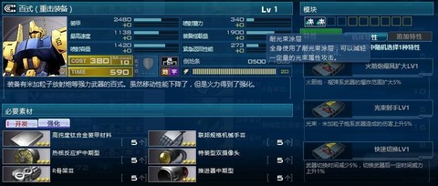 go2651