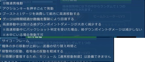 go4253