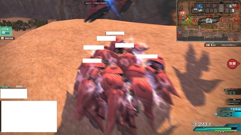 go3019