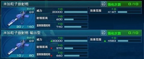 go2653