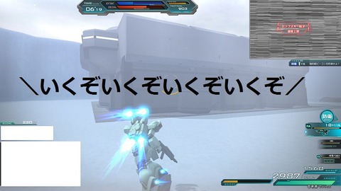 go3749