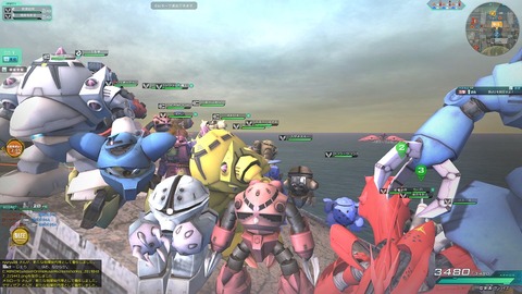 go4440