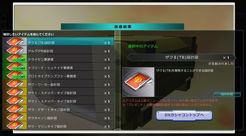 go3015