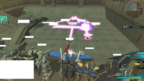 go4538