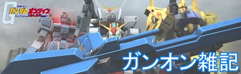 go0775