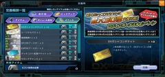 go4528