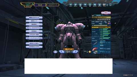 go0406