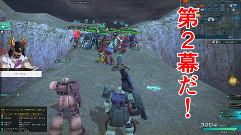 go4041