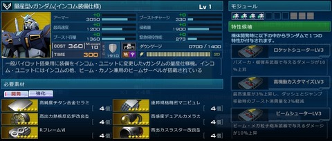 go4136