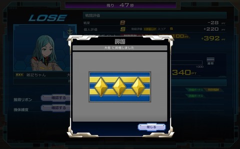 go3757