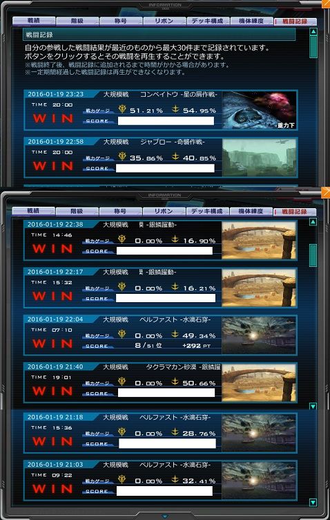 go474