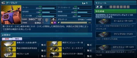 go2708