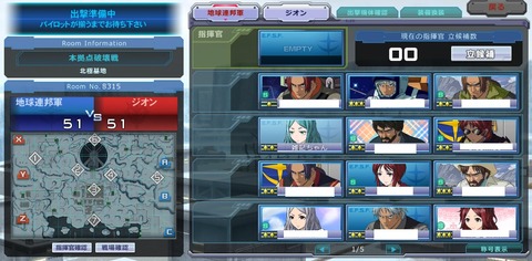 go3716