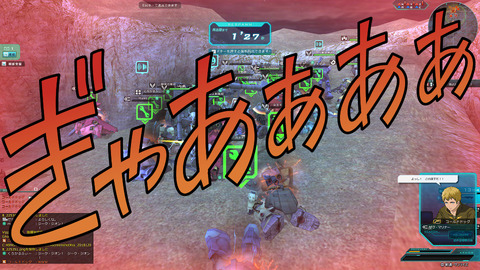 go4035