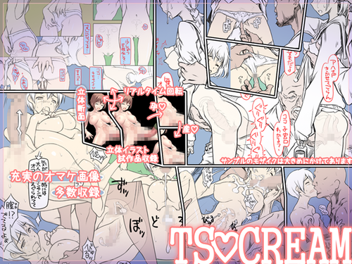 sample03_02s01