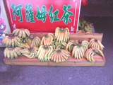 IMAGE013