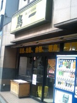 Ļ��(1)