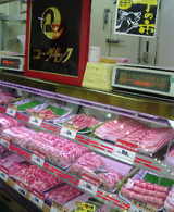コラル肉や