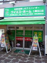 �磻�����ۡ��໰��Ź.JPG